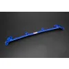 Hardrace Front Lower Brace For Subaru BRZ Toyota 86 Scion FRS