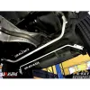 Stabilizator zawieszenia tylny 16mm Ultra Racing for Nissan Qashqai (J11) 1.6 2WD 13+