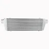 Intercooler RaceSpec 550x230x65mm