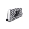 Mishimoto Universal Intercooler S-Line Silver