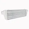 Intercooler RaceSpec 550x180x65mm