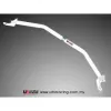 Rozpórka przednia (Front Upper Strut Bar)Adjustable Ultra Racing BMW 3-Series E30