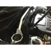 Rozpórka przednia (Front Upper Strut Bar)(3863) Ultra Racing Volkswagen Tiguan (AD/BW) 1.4 TSI 2WD/4WD 16+/Tiguan 2.0 TSI 4WD 16+