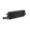 Intercooler Forge Motorsport FMINT11 Audi TT RS Mk3 8s