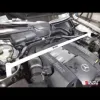 Rozpórka przednia (Front Upper Strut Bar)Ultra Racing Mercedes E-Class W210 97-03