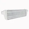 Intercooler RaceSpec 550x230x65mm
