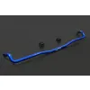 Hardrace Front Sway Bar For Scion FRS Subaru BRZ Toyota 86