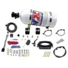 Nitrous Plate System with 10Lb Bottle for Chevrolet Corvette C8 LT2 Nitrous Express NX 20962-10