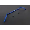 Hardrace Front Sway Bar For Mitsubishi Colt plus