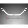 Rozpórka przednia (Front Upper Strut Bar)Ultra Racing Honda CRV 96-04