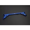Hardrace Front Lower Brace For Volvo XC60 XC90