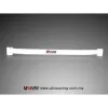 Rozpórka przednia dolna (Front Lower Tiebar) Ultra Racing Daihatsu Charade G200 94-00