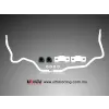 Stabilizator zawieszenia tylny 23mm Ultra Racing for Honda Prelude 92-00
