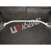 Rozpórka tylna górna (Rear Upper Strut Bar) Ultra Racing Honda CRV 99-04 Rdi