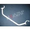 Rozpórka przednia (Front Upper Strut Bar)Ultra Racing Fiat Punto 1
