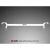 Rozpórka przednia (Front Upper Strut Bar)Ultra Racing Nissan Skyline R33/R34