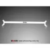 Rozpórka przednia (Front Upper Strut Bar)Ultra Racing Daihatsu Charade G200 1.6