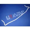 Stabilizator zawieszenia tylny 19mm Ultra Racing for Hyundai Matrix