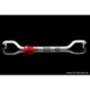 Stabilizator zawieszenia przedni 27mm Ultra Racing for Nissan S13 89-94