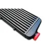 Intercooler 600x300x100mm jednostronny Kolor FMIC.EU