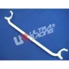 Rozpórka przednia (Front Upper Strut Bar)Ultra Racing Fiat Punto 2 MK1