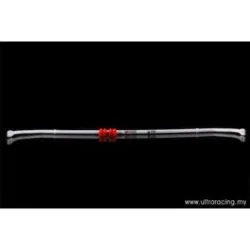 Stabilizator zawieszenia tylny 20mm Ultra Racing for Hyundai Tucson 10+ IX35 2.4