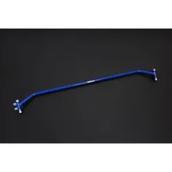 Hardrace Rear Lower Brace For Suzuki Swift