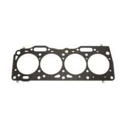 Uszczelka głowicy Athena MLS Citroen Jumpy / Fiat Fiorino / Punto / Tipo / Uno / Lancia Dedra / Peugeot Expert 1.7mm 88mm 338252R