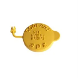 Korek chłodnicy zbiorniczka płynu chłodzącego 45153AA000 Subaru