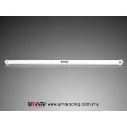 Rozpórka tylna górna (Rear Upper Strut Bar) Ultra Racing Suzuki SX4 Sedan
