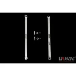 Rozpórka tylna dolna (Rear Lower Brace) Ultra Racing Honda Civic FK 1.5T 17+