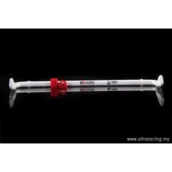Stabilizator zawieszenia tylny 25mm Ultra Racing for Volvo S40/V50/C30/C70 04-12