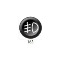 Klawisz 15mm 163 Ecumaster