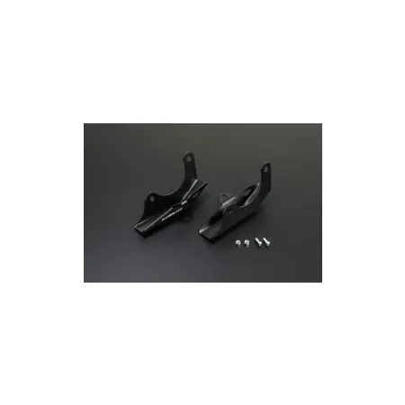 Hardrace Rear Shock Absorber Skid Plate Suzuki Jimny