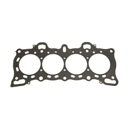 Uszczelka głowicy Athena MLS Rover 200 II / 400 II / Honda Civic II / IV / V / Concerto / CRX II / City III 0.85mm 79mm 338110R