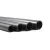 Fuel Filler Hose 57mm