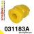 031183A: Tuleja stabilizatora przedniego SPORT BMW e31