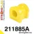 211885A: Tuleja stabilizatora przedniego SPORT Lexus GS