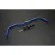 Hardrace Front Sway Bar For Toyota Corolla cross