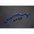 Hardrace Rear Sway Bar For Hyundai Tucson