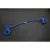 Hardrace Rear Add On Sway Bar Mazda CX3