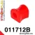 011712B: Tuleja stabilizatora tylnego Alfa GTV Spider