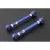 Hardrace Rear Toe Control Arm For Audi
