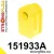 151933A: Tuleja stabilizatora przedniego SPORT Renault Clio 3