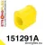 151291A: Tuleja stabilizatora przedniego SPORT Renault 19