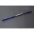 Hardrace Rear Lower Tie Bar Scion FRS Subaru BRZ Toyota 86