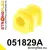 051829A: Tuleja stabilizatora przedniego SPORT 19mm