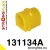 131134A: Tuleja stabilizatora przedniego SPORT Opel Ascona B
