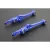 Hardrace Front Lower Arm For