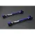 Hardrace Rear Toe Control Arm For Nissan 240SX Skyline Zseries